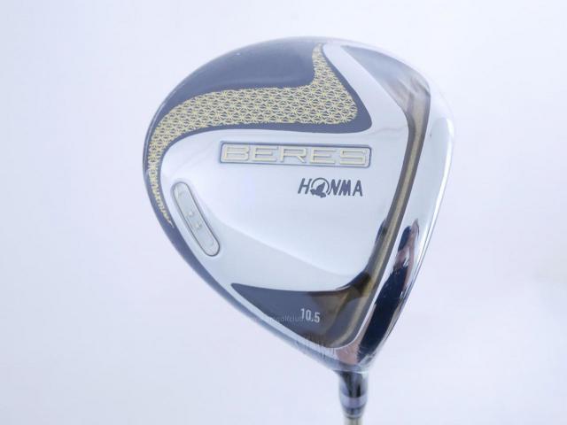 Driver : Honma : **ของใหม่ ยังไม่แกะพลาสติก** ไดรเวอร์ Honma Beres 2020 (ออกปี 2020) Loft 10.5 ก้าน Honma ARMRQ (47) Flex R (2 ดาว)