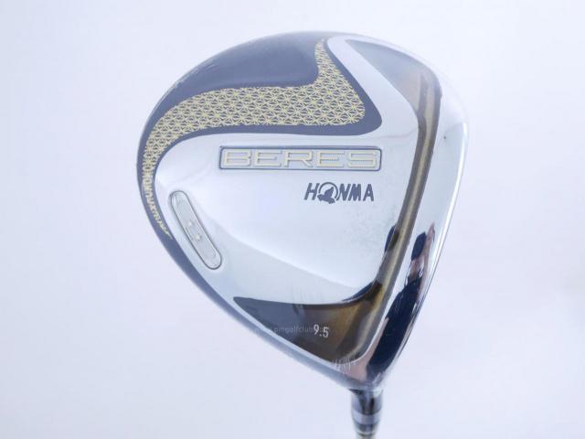 Driver : Honma : **ของใหม่ ยังไม่แกะพลาสติก** ไดรเวอร์ Honma Beres 2020 (ออกปี 2020) Loft 9.5 ก้าน Honma ARMRQ (47) Flex SR (2 ดาว)