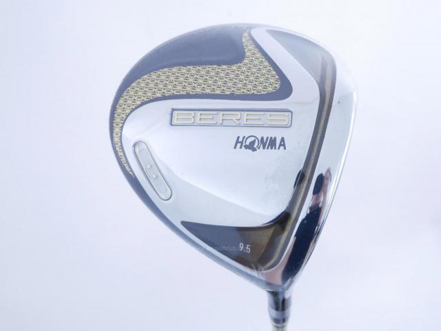 Driver : Honma : **ของใหม่ ยังไม่แกะพลาสติก** ไดรเวอร์ Honma Beres 2020 (ออกปี 2020) Loft 9.5 ก้าน Honma ARMRQ (47) Flex SR (2 ดาว)