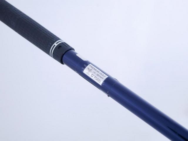 Driver : Yamaha : ไดรเวอร์ Yamaha Inpres UD+2 (ปี 2022 เบา สบาย ไกล) Loft 10.5 ก้าน Fujikura Air Speeder Flex R