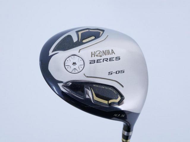 Driver : Honma : **ก้าน 3 ดาว** Honma Beres S-05 (รุ่นปี 2017) Loft 10.5 ก้าน ARMRQ ∞ (48) Flex R (3 ดาว)