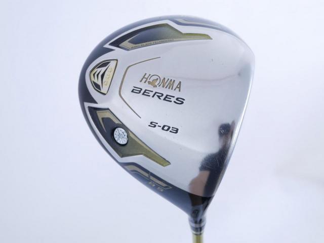 Driver : Honma : **ก้าน 3 ดาว** Honma Beres S-03 (ปี 2015) Loft 9.5 ก้าน ARMRQ 8 (49) Flex SR (3 ดาว)