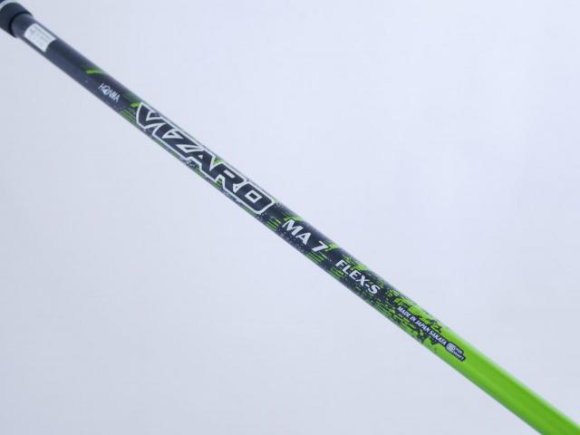 Driver : Honma : ไดรเวอร์ Honma Tour World TW757D (ออกปี 2022) Loft 9 ก้าน Honma Vizard MA-7 Flex S