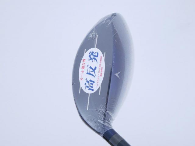 Fairway Wood : Kasco : **ของใหม่ ยังไม่แกะพลาสติก** หัวไม้ 3 Kasco ZEUS Impact Easy Spec Hi-Cor (รุ่นปี 2020 หน้าเด้งเกินกฏ) Loft 15 Flex R2