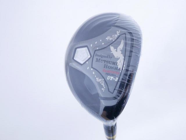 Fairway Wood : Other Brand : **ของใหม่ ยังไม่แกะพลาสติก** ไม้กระเทย Mutsumi Honma MH282U Loft 19 Flex R