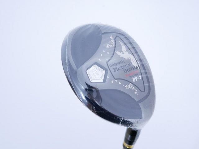 Fairway Wood : Other Brand : **ของใหม่ ยังไม่แกะพลาสติก** ไม้กระเทย Mutsumi Honma MH282U Loft 19 Flex R