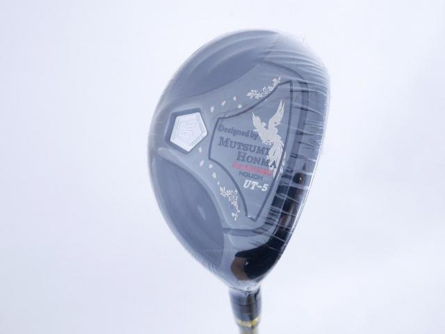 Fairway Wood : Other Brand : **ของใหม่ ยังไม่แกะพลาสติก** ไม้กระเทย Mutsumi Honma MH282U Loft 25 Flex SR