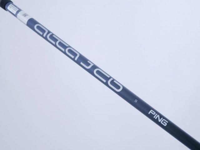 Driver : PING : ไดรเวอร์ Ping G425 MAX (รุ่นปี 2021 Japan Spec) Loft 10.5 ก้าน Ping Alta J CB Flex S