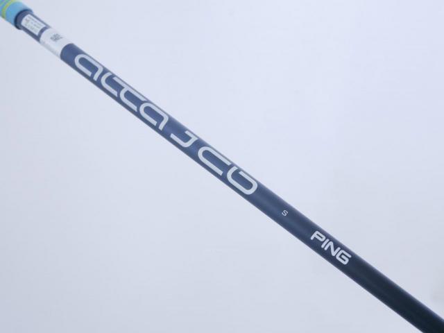 Driver : PING : ไดรเวอร์ Ping G425 MAX (รุ่นปี 2021 Japan Spec) Loft 10.5 ก้าน Ping Alta J CB Flex S