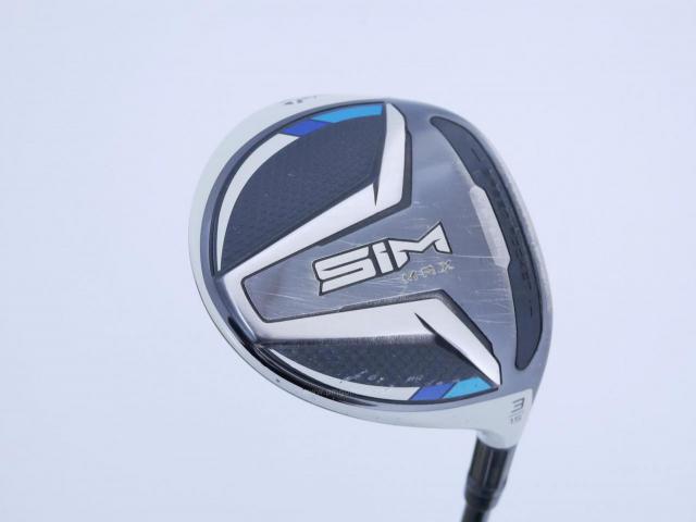 Fairway Wood : Taylormade : หัวไม้ 3 Taylormade Sim Max (ปี 2020) Loft 15 ก้าน Mitsubishi TENSEI 55 Flex S