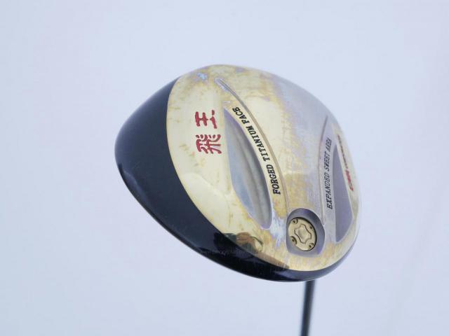 Driver : Other Brand : ไดรเวอร์ ENA HIOU (หัวทอง 460cc. เบา สบายมากๆ) Loft 10.5 Flex SR