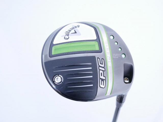 Driver : Callaway : ไดรเวอร์ Callaway EPIC Speed (รุ่นปี 2021) Loft 10.5 ก้าน Mitsubishi Diamana 50 Flex S