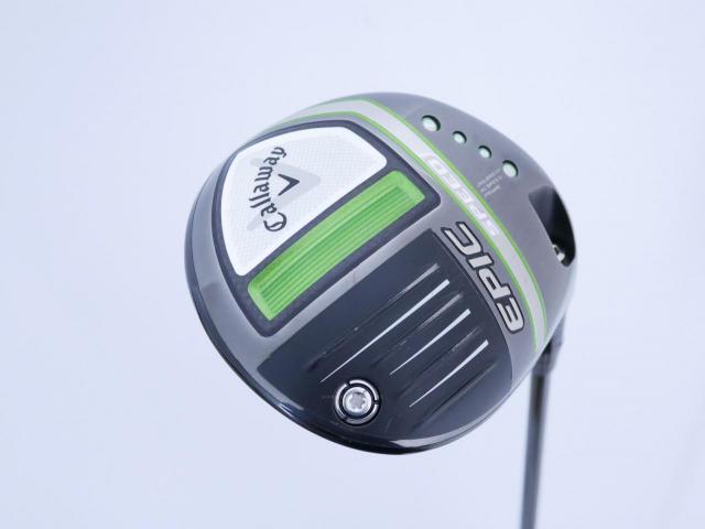 Driver : Callaway : ไดรเวอร์ Callaway EPIC Speed (รุ่นปี 2021) Loft 10.5 ก้าน Mitsubishi Diamana 50 Flex S