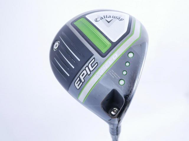 Driver : Callaway : ไดรเวอร์ Callaway EPIC Speed (รุ่นปี 2021) Loft 10.5 ก้าน Mitsubishi Diamana 50 Flex R