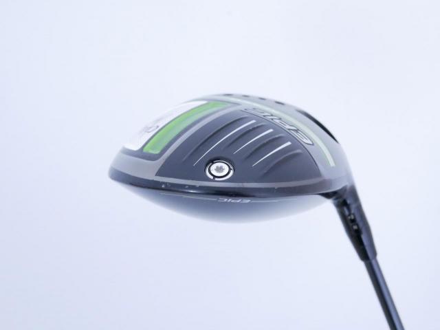 Driver : Callaway : ไดรเวอร์ Callaway EPIC Speed (รุ่นปี 2021) Loft 10.5 ก้าน Mitsubishi Diamana 50 Flex R