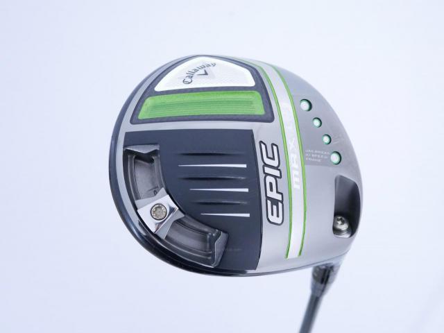 Driver : Callaway : ไดรเวอร์ Callaway EPIC MAX LS (รุ่นปี 2021) Loft 10.5 ก้าน Mitsubishi MMT 60 Flex S