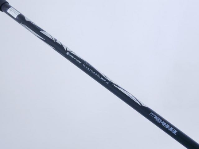 Driver : XXIO : ไดรเวอร์ XXIO X (ปี 2021) Loft 9.5 ก้าน Miyazaki AX-1 Flex S