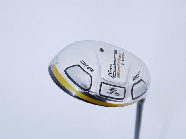 Fairway Wood : Other Brand : ไม้กระเทย Cobra Baffler TWS Loft 20 ก้าน Aldila DVS HL 65 Flex S