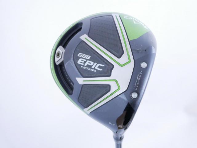 Driver : Callaway : ไดรเวอร์ Callaway GBB Epic Star Loft 9.5 ก้าน Speeder Evolution Flex SR