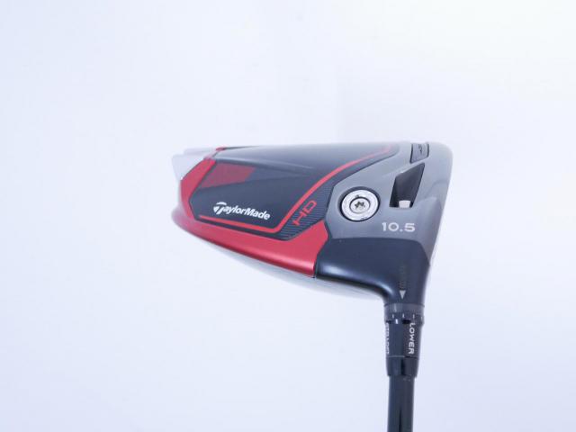 Driver : Taylormade : ไดรเวอร์ Taylormade Stealth 2 HD (ออกปี 2023) Loft 10.5 ก้าน Mitsubishi TENSEI 60 Flex S