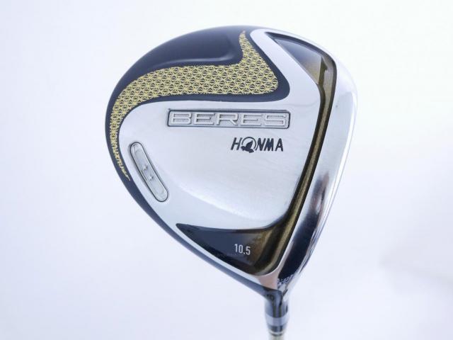 Driver : Honma : ไดรเวอร์ Honma Beres 2020 (ออกปี 2020) Loft 10.5 ก้าน Honma ARMRQ (47) Flex R (2 ดาว)