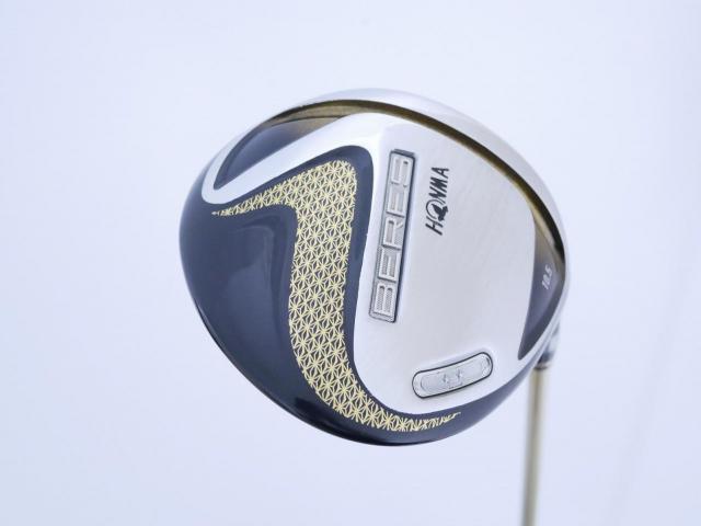 Driver : Honma : ไดรเวอร์ Honma Beres 2020 (ออกปี 2020) Loft 10.5 ก้าน Honma ARMRQ (47) Flex R (2 ดาว)