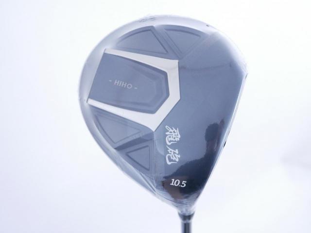 Driver : Other Brand : **ของใหม่ ยังไม่แกะพลาสติก** ไดรเวอร์ LYNX Hiho (ปี 2020 หน้าเด้งที่สุด COR 0.885) Loft 10.5  ก้าน Fujikura Speeder 40 Flex SR