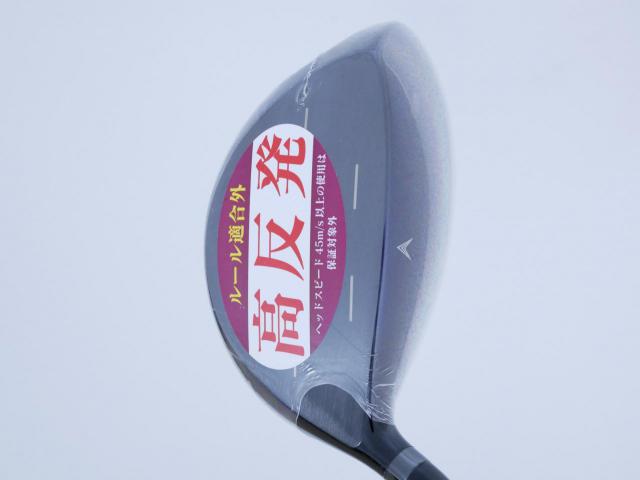 Driver : Kasco : **ของใหม่ ยังไม่แกะพลาสติก** ไดรเวอร์ Kasco ZEUS Impact Easy Spec Hi-Cor (รุ่นปี 2020 หน้าเด้งเกินกฏ หัวขนาด 480cc.) Loft 11.5 Flex R2