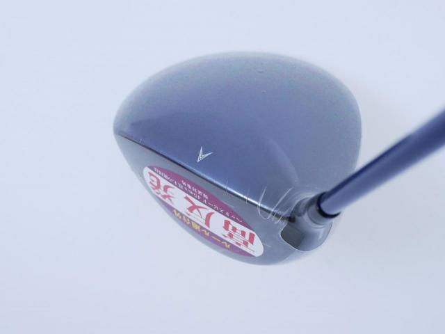 Driver : Kasco : **ของใหม่ ยังไม่แกะพลาสติก** ไดรเวอร์ Kasco ZEUS Impact Easy Spec Hi-Cor (รุ่นปี 2020 หน้าเด้งเกินกฏ หัวขนาด 480cc.) Loft 11.5 Flex R