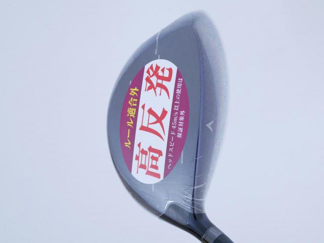 Driver : Kasco : **ของใหม่ ยังไม่แกะพลาสติก** ไดรเวอร์ Kasco ZEUS Impact Easy Spec Hi-Cor (รุ่นปี 2020 หน้าเด้งเกินกฏ หัวขนาด 480cc.) Loft 11.5 Flex R