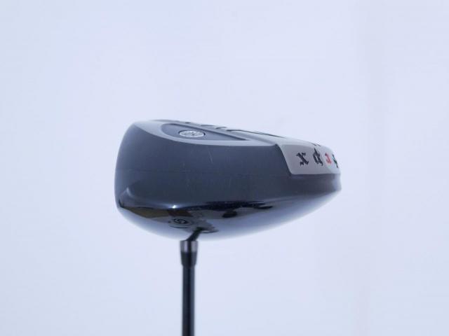 Driver : Other Brand : ไดรเวอร์ TRPX S-016 (ตีไกล สปินต่ำ หัวขนาด 450cc.) Loft 10.5 สุดยอดก้าน TRPX Aura Flex S