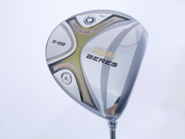 Driver : Honma : ไดรเวอร์ Honma Beres S-02 (460cc.) Loft 10 ก้าน ARMRQ 6 (49) Flex R (2 ดาว)