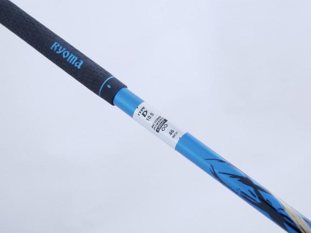 Driver : Ryoma : ไดรเวอร์ Ryoma Maxima II Type D (ออกปี 2021) Loft 10.5 ก้านตัวท็อป RYOMA BEYOND POWER II Light FLEX ∞