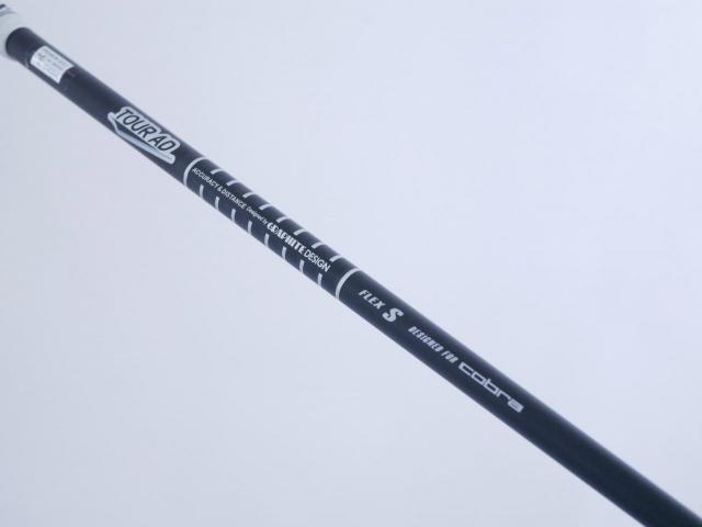 Driver : Other Brand : ไดรเวอร์ Cobra Darkspeed LS (รุ่นล่าสุด ปี 2024) Loft 10.5 (ปรับได้) ก้าน Tour AD Flex S