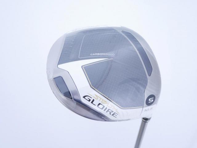 Driver : Taylormade : **ของใหม่ ยังไม่แกพลาสติก** ไดรเวอร์ Taylormade Stealth GLOIRE (ออกปี 2022 รุ่นท๊อปสุด Japan Spec) Loft 10.5 ก้าน Fujikura Speeder NX Flex S