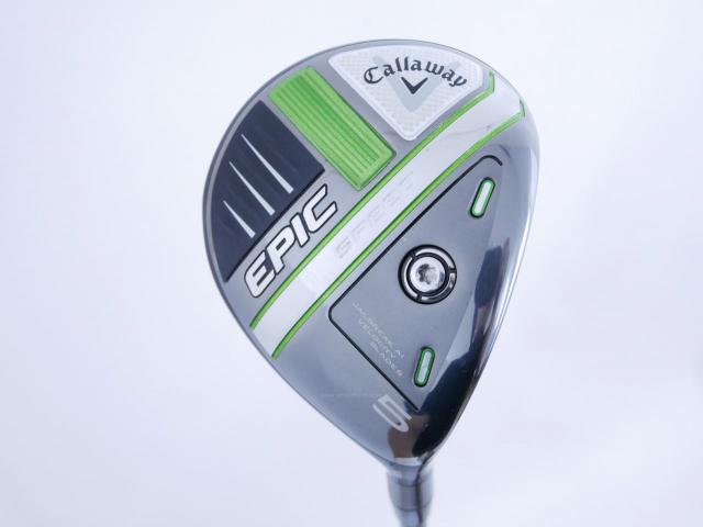 Fairway Wood : callaway : หัวไม้ 5 Callaway EPIC Speed (รุ่นปี 2021) Loft 18 ก้าน Mitsubishi Diamana 50 Flex R