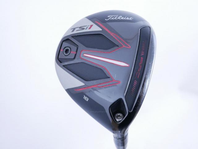 Fairway Wood : Titleist : หัวไม้ 5 Titleist TSi1 (ออกปี 2021) Loft 18 ก้าน Titleist TSP013 45 Flex SR