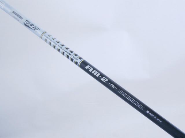 Driver : Ryoma : ไดรเวอร์ Ryoma Maxima II Type D (ปี 2021) Loft 9.5 ก้าน Tour AD RM-2 Flex S