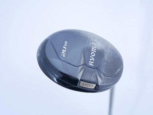 Fairway Wood : Other Brand : ไม้กระเทย Ryoma Utility (Titanium) Loft 18 สุดยอดก้าน Basileus UT70 Flex S