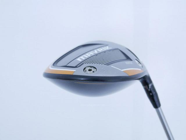 Driver : Callaway : ไดรเวอร์ Callaway Mavrik MAX (ออกปี 2020 Japan Spec.) Loft 10.5 ก้าน Mitsubishi Diamana 40 Flex SR