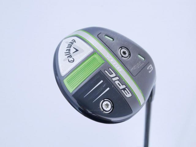 Fairway Wood : callaway : หัวไม้ 3 Callaway EPIC MAX (รุ่นปี 2021) Loft 15 ก้าน Mitsubishi Diamana 40 Flex R