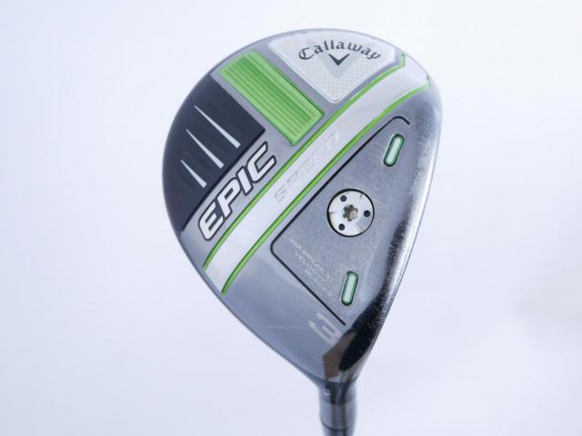 Fairway Wood : callaway : หัวไม้ 3 Callaway EPIC Speed (รุ่นปี 2021) Loft 15 ก้าน Mitsubishi Diamana 50 Flex R