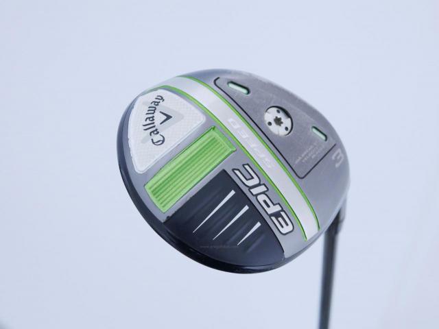 Fairway Wood : callaway : หัวไม้ 3 Callaway EPIC Speed (รุ่นปี 2021) Loft 15 ก้าน Mitsubishi Diamana 50 Flex R