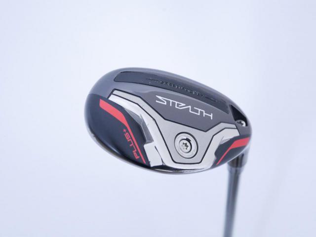 Fairway Wood : Taylormade : ไม้กระเทย Taylormade Stealth Plus (ออกปี 2022) Loft 19.5 ก้าน HZRDUS Smoke RDX 5.5 Flex S