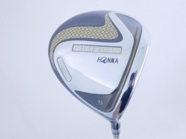 Driver : Honma : **ของใหม่ ยังไม่แกะพลาสติก** ไดรเวอร์ Honma Beres 2020 (ออกปี 2020) Loft 9.5 ก้าน Honma ARMRQ (47) Flex SR (2 ดาว)