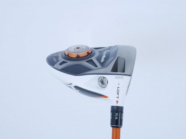 Driver : Taylormade : ไดรเวอร์ Taylormade R1 (460cc.) Loft ปรับได้ Flex S