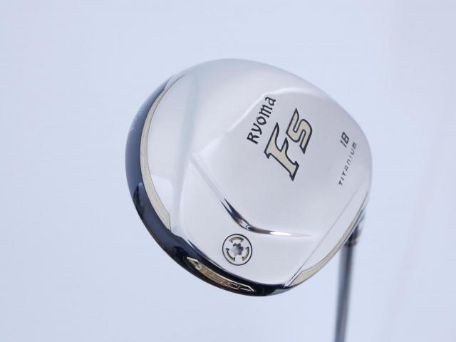 Fairway Wood : Other Brand : หัวไม้ 5 Ryoma F Titanium Special Tunning (ปี 2020 หน้าเด้งเกินกฏ ไกลมากๆ) Loft 18 ก้าน Ryoma Beyond Power Flex ∞