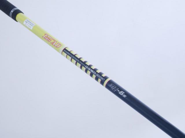 Fairway Wood : Kasco : หัวไม้ 3 Kasco Royal KR (รุ่นท๊อปสุด หายากมากๆๆๆๆ) Loft 15 ก้าน Tour AD MJ-6 Flex S