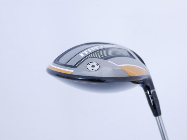 Driver : Callaway : ไดรเวอร์ Callaway Mavrik (ออกปี 2020) Loft 10.5 ก้าน Mitsubishi Diamana 50 Flex S