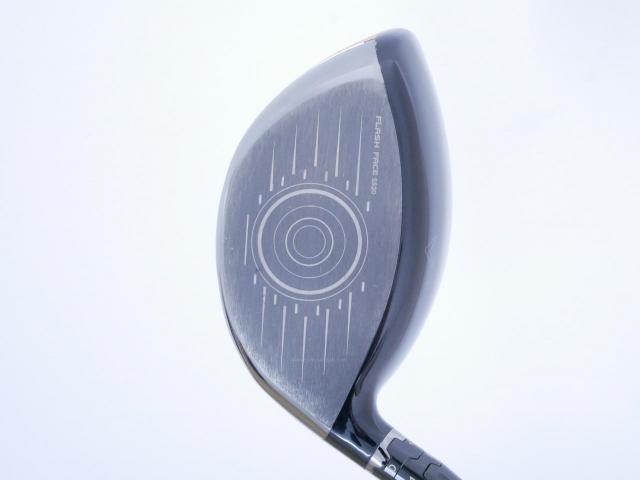 Driver : Callaway : ไดรเวอร์ Callaway Mavrik (ออกปี 2020) Loft 10.5 ก้าน Mitsubishi Diamana 50 Flex S